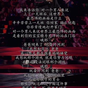 点击查看图片 凯文·哈特:不负责任 Kevin Hart: Irresponsible