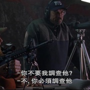 杰西警探：乐园谋杀事件 Jesse Stone Death in Paradise