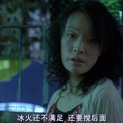 机动部队—绝路