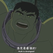 复仇者集结 第三季 Marvel's Avengers Assemble Season 3