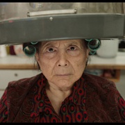 幸运的奶奶 Lucky Grandma