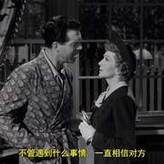 蛋与我 The Egg and I