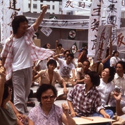 八彩林亚珍 八彩林亞珍