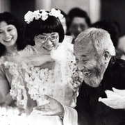 八彩林亚珍 八彩林亞珍