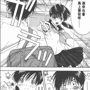 草莓百分百 いちご100%
