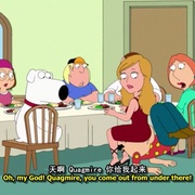 恶搞之家 第七季 Family Guy Season 7