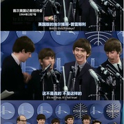 一周八天：披头士的巡演时代 The Beatles: Eight Days a Week - The Touring Years