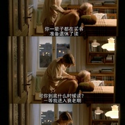 布拉格练习曲 Vratné lahve