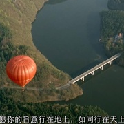 布拉格练习曲 Vratné lahve