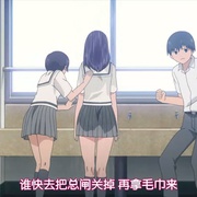 初恋限定 OVA 限定少女。 限定少女。