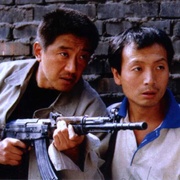 中国刑侦1号案