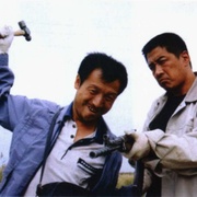 中国刑侦1号案