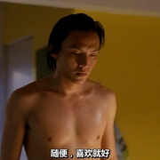 爱你爱我 愛你愛我