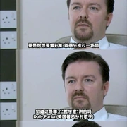 办公室笑云 第二季 The Office Season 2