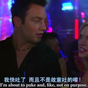 春假一团糟 Spring Breakdown