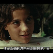 黑色面包 Pa negre