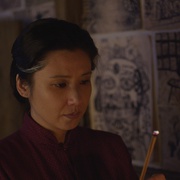 古镇凶灵之巫咒缠身