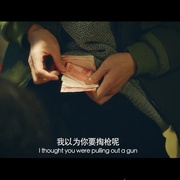 大力出奇迹