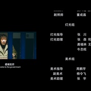 大力出奇迹