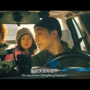 大力出奇迹