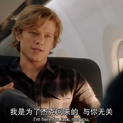 百战天龙 第三季 MacGyver Season 3
