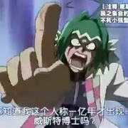 机神咆吼 機神咆吼デモンベイン