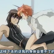 机神咆吼 機神咆吼デモンベイン