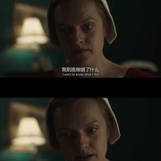 使女的故事 第一季 The Handmaid's Tale Season 1