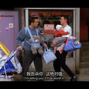 老友记  第三季 Friends Season 3