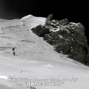 点击查看图片 最狂野的梦想:征服珠峰 The Wildest Dream