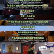 点击查看图片 老爸老妈的浪漫史 第二季 How I Met Your Mother Season 2