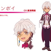 OZMAFIA!!