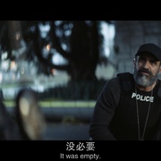 分裂: 黑色子弹 Torn: Dark Bullets