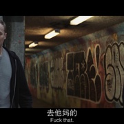 分裂: 黑色子弹 Torn: Dark Bullets