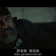 分裂: 黑色子弹 Torn: Dark Bullets
