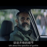 分裂: 黑色子弹 Torn: Dark Bullets