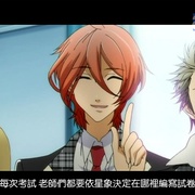 星座彼氏 Starry☆Sky