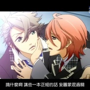 星座彼氏 Starry☆Sky