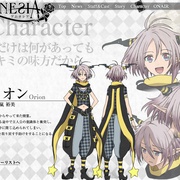 失忆症 AMNESIA