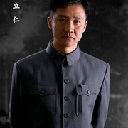 人间正道是沧桑