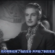 基督山伯爵 The Count of Monte Cristo