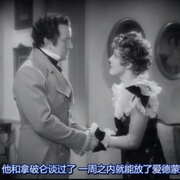 基督山伯爵 The Count of Monte Cristo