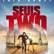 孤独二兄弟 Seuls two