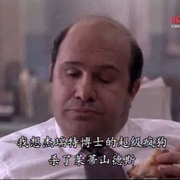 迅雷先锋 Man's Best Friend