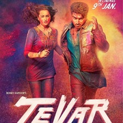 点击查看图片 为你抛却 Tevar