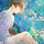 野球少年 バッテリー