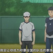 野球少年 バッテリー