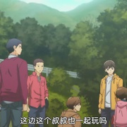 野球少年 バッテリー
