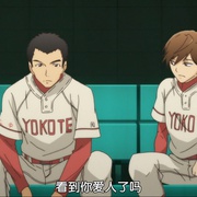 野球少年 バッテリー