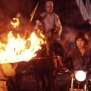 中华战士 中華戰士